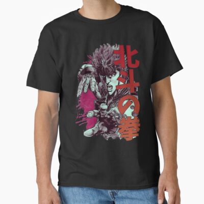 ssrcoclassic teemens 0210101001c5ca27c6frontproduct squarex1000 22 - Fist Of The North Star Store