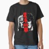 ssrcoclassic teemens 0210101001c5ca27c6frontproduct squarex1000 6 - Fist Of The North Star Store