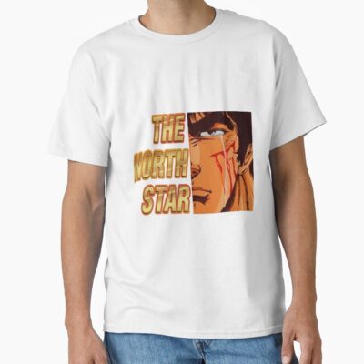 Kenshiro Fist Of The North Star Vintage T-shirt