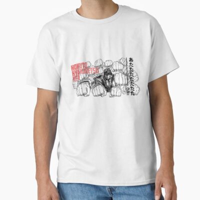 Kenshiro Hyakuretsu Ken T-shirt