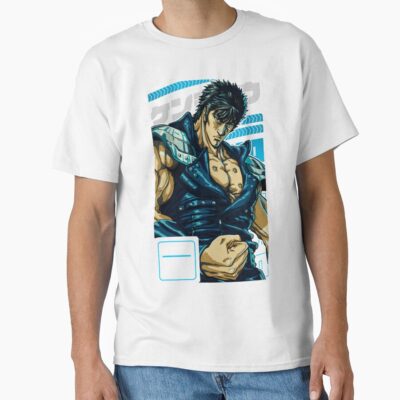 ssrcoclassic teemens 02fafafaca443f4786frontproduct squarex1000 18 - Fist Of The North Star Store