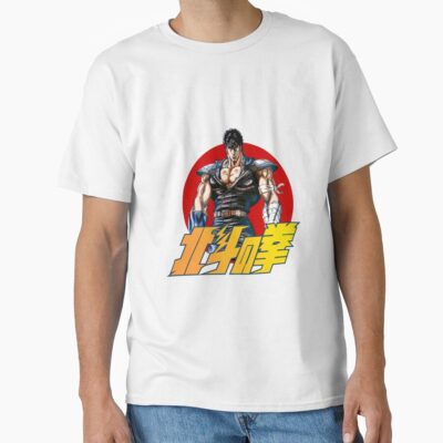 Classic Hokuto No Ken Warrior T-shirt