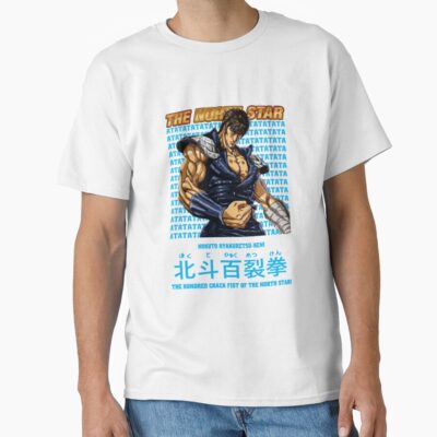 ssrcoclassic teemens 02fafafaca443f4786frontproduct squarex1000 21 - Fist Of The North Star Store