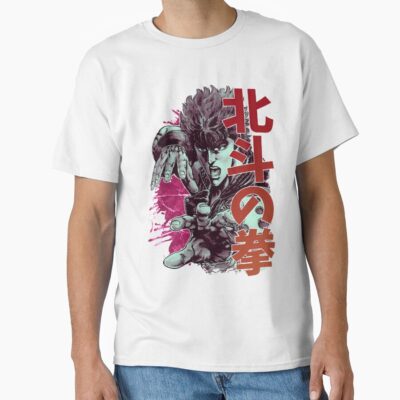 Essential Kenshiro Anime T-shirt