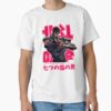 ssrcoclassic teemens 02fafafaca443f4786frontproduct squarex1000 4 - Fist Of The North Star Store