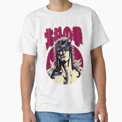 Hokuto No Ken Warrior T-shirt
