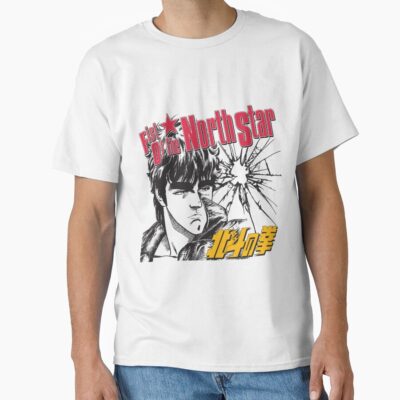Kenshiro Savior Of The Wasteland T-shirt