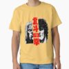 ssrcoclassic teemens 02ffcf6eda6eb664a1frontproduct squarex1000 6 - Fist Of The North Star Store