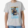 ssrcoclassic teemens 02heather greyfrontproduct squarex1000 21 - Fist Of The North Star Store
