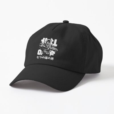Hokuto No Ken White Emblem Hat