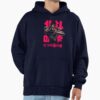 ssrcooversized hoodiemens 0105081f66c8590f4efrontsquare productx1000 14 - Fist Of The North Star Store