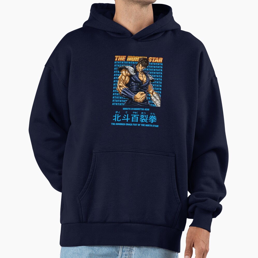 Kenshiro Hokuto No Ken Hero Hoodie - Image 5