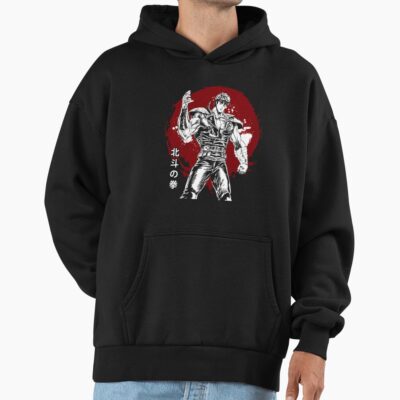 Kenshiro Explosive Power Hoodie