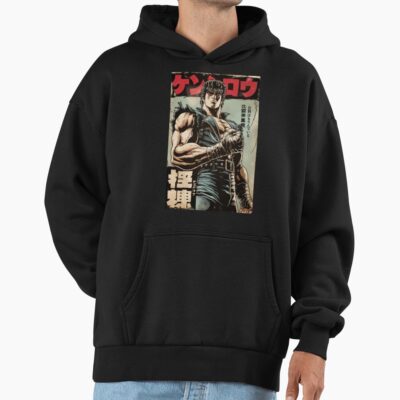 Vintage Kenshiro Hokuto No Ken Hoodie