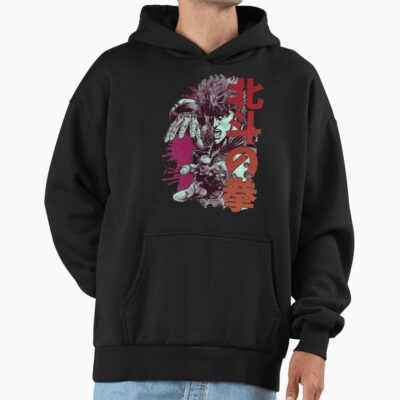 Minimalist Kenshiro Graphic Hoodie