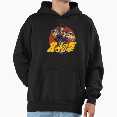 Vintage Fist Of The North Star Anime Hoodie