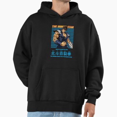 Kenshiro Hokuto No Ken Hero Hoodie