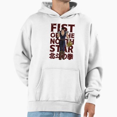 Hokuto No Ken Classic Logo Hoodie