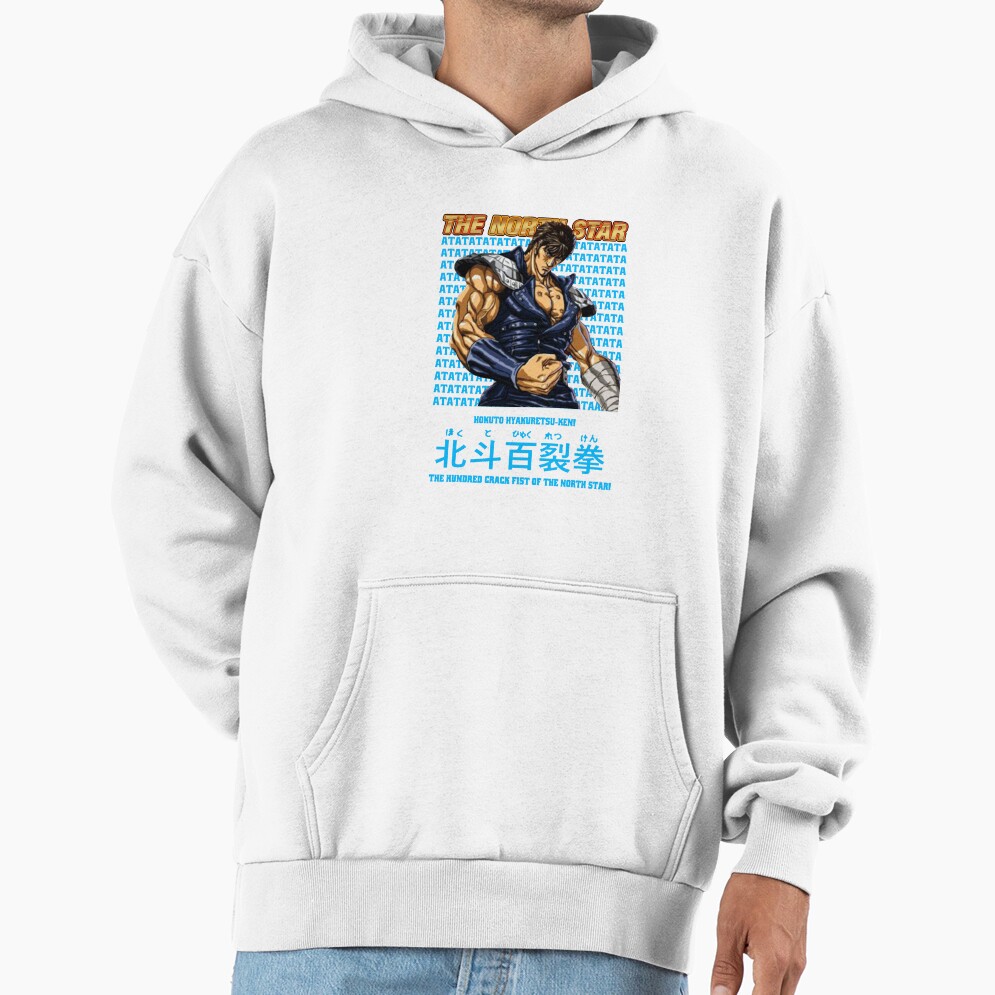 Kenshiro Hokuto No Ken Hero Hoodie - Image 2