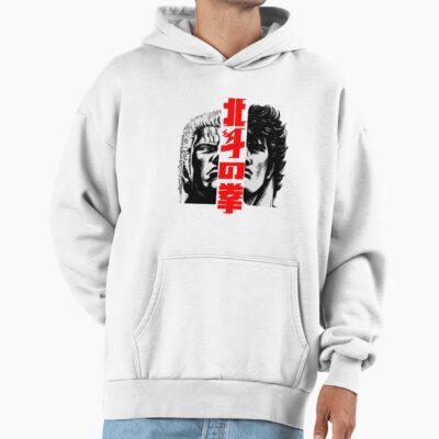 Kenshiro Vs Raoh Final Battle Hoodie