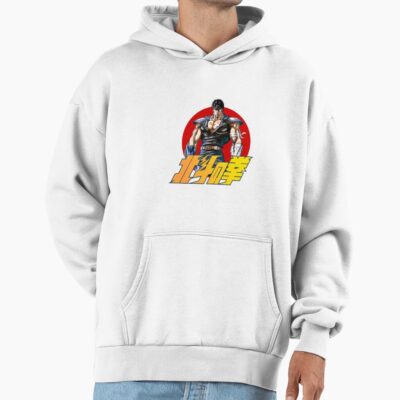 Classic Hokuto No Ken Warrior Hoodie