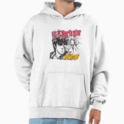 Kenshiro Savior Of The Wasteland Hoodie