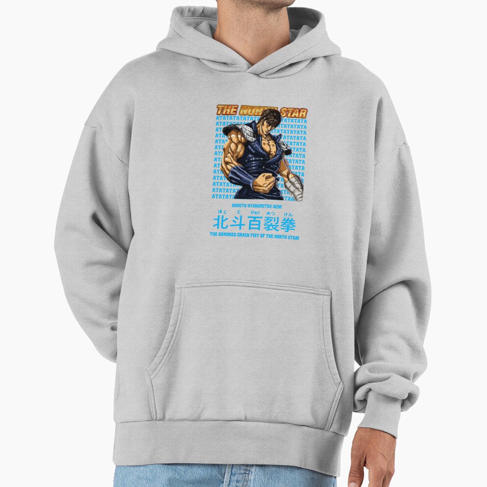Kenshiro Hokuto No Ken Hero Hoodie - Image 4