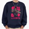 ssrcooversized sweatshirtmens 0105081f66c8590f4efrontsquare productx1000 - Fist Of The North Star Store