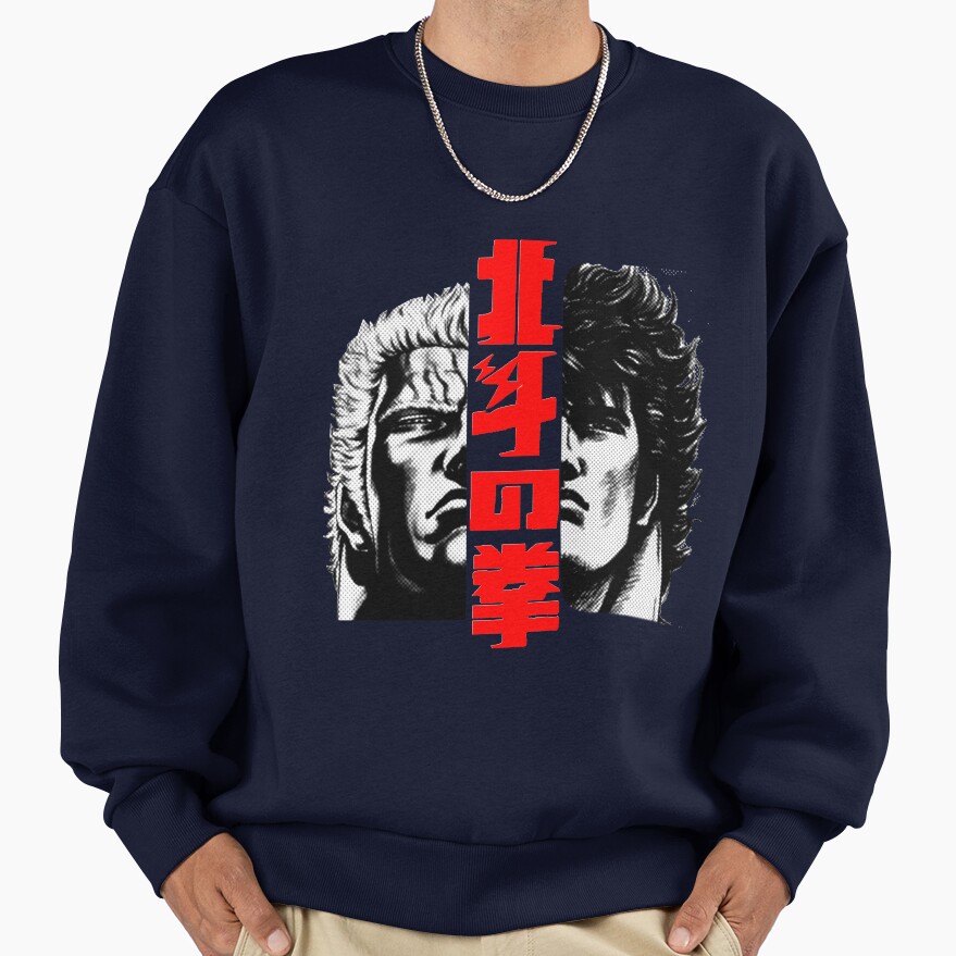Kenshiro Vs Raoh Final Battle Sweatshirt - Image 5