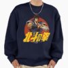 ssrcooversized sweatshirtmens 0105081f66c8590f4efrontsquare productx1000 6 - Fist Of The North Star Store