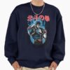ssrcooversized sweatshirtmens 0105081f66c8590f4efrontsquare productx1000 9 - Fist Of The North Star Store
