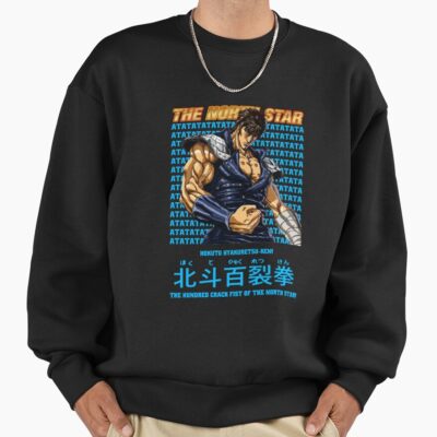 Kenshiro Hokuto No Ken Hero Sweatshirt
