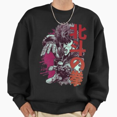 Minimalist Kenshiro Graphic Sweatshirt