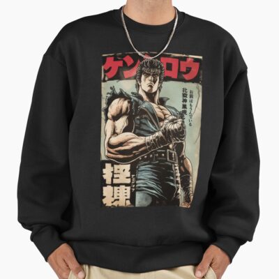 Vintage Kenshiro Hokuto No Ken Sweatshirt