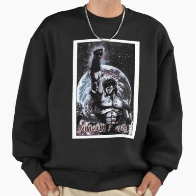 Vintage Hokuto No Ken Manga Sweatshirt