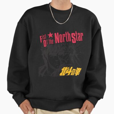 ssrcooversized sweatshirtmens 0110101001c5ca27c6frontsquare productx1000 20 - Fist Of The North Star Store