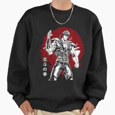 Kenshiro Explosive Power Sweatshirt