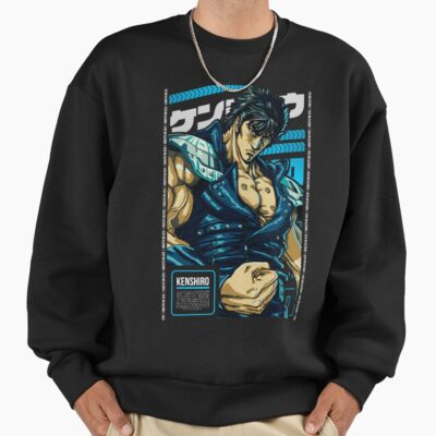 Kenshiro Hokuto Legend Sweatshirt