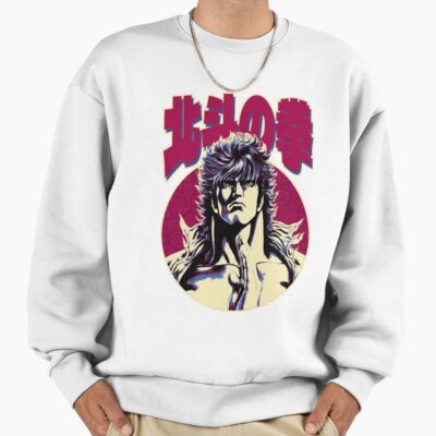 Hokuto No Ken Warrior Sweatshirt