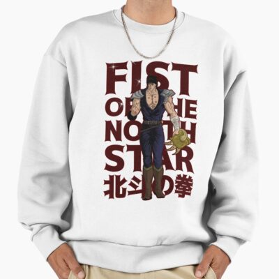Hokuto No Ken Classic Logo Sweatshirt