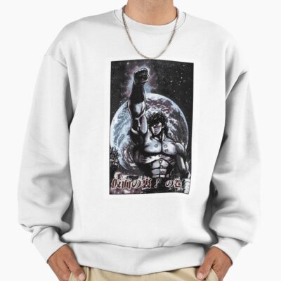ssrcooversized sweatshirtmens 01fafafaca443f4786frontsquare productx1000 19 - Fist Of The North Star Store
