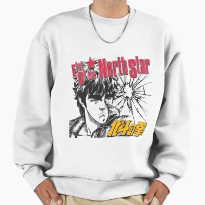 Kenshiro Savior Of The Wasteland Sweatshirt