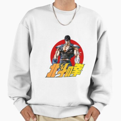 Classic Hokuto No Ken Warrior Sweatshirt