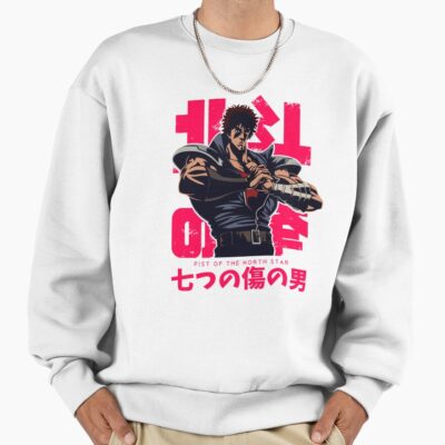 Classic Hokuto No Ken Graphic Sweatshirt
