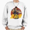 ssrcooversized sweatshirtmens 01fafafaca443f4786frontsquare productx1000 6 - Fist Of The North Star Store