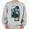 ssrcooversized sweatshirtmens 01heather greyfrontsquare productx1000 23 - Fist Of The North Star Store