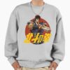 ssrcooversized sweatshirtmens 01heather greyfrontsquare productx1000 6 - Fist Of The North Star Store