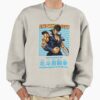 ssrcooversized sweatshirtmens 01oatmeal heatherfrontsquare productx1000 1 - Fist Of The North Star Store