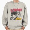 ssrcooversized sweatshirtmens 01oatmeal heatherfrontsquare productx1000 20 - Fist Of The North Star Store