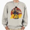 ssrcooversized sweatshirtmens 01oatmeal heatherfrontsquare productx1000 6 - Fist Of The North Star Store